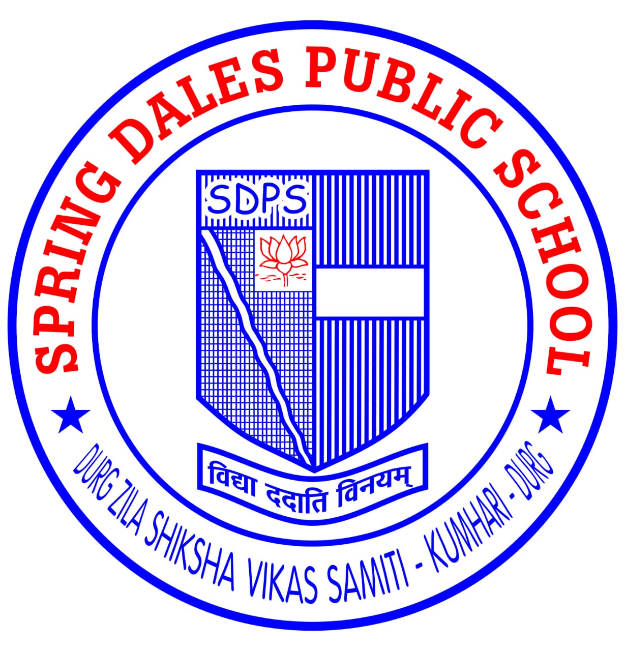 Spring Dales Public School Logo